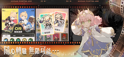 杖劍傳說：坎斯汀之約 screenshot 3