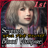 Seventh Blood Vampire 前編 icon