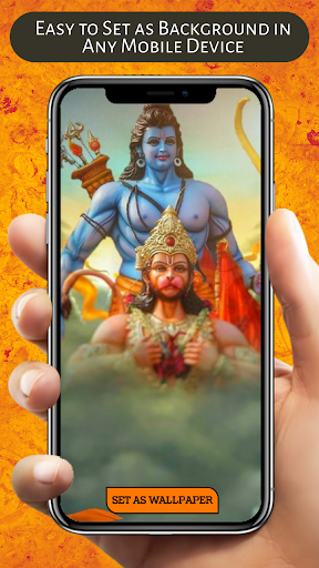 Jai Shree Ram Wallpaper Rama