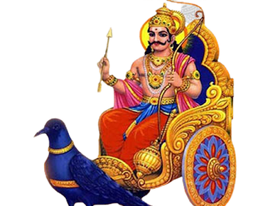 Shani god png 796231-Shani god png