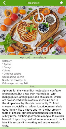 Canning recipes Screenshot 4 - AppWisp.com