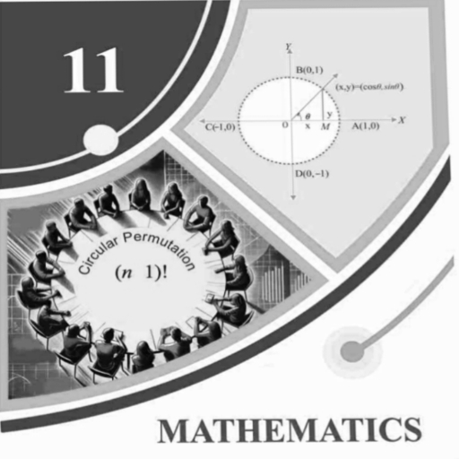 11th Maths key and book Скачать для Windows