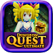 Dungeon Quest Ultimate - Androidアプリ