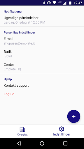 Emplate Shop Screen 3