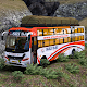 bus simulator 2023- US autobus