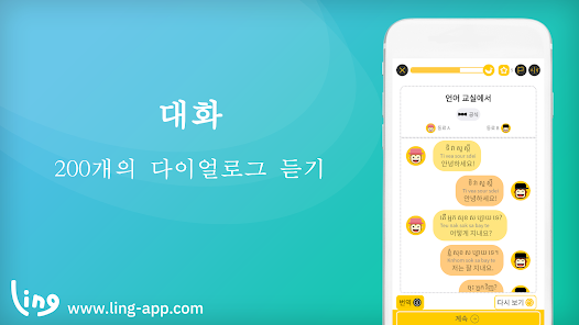 스크린샷 이미지