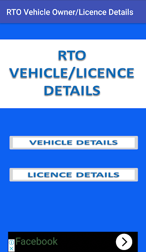 RTO Vehicle Owner-Licence Deta
