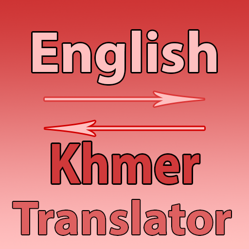 English To Khmer Converter for  Android – Latest Version & Features app icon