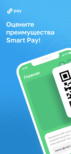 Android application Smart Pay screenshort