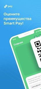 Smart Pay Unknown