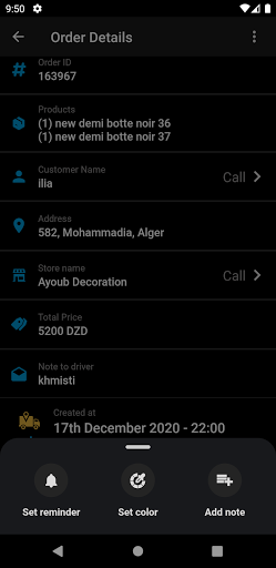 Maystro Drivers Screen 3