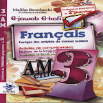 Cover Image of ดาวน์โหลด G2 French Book 3 Intermediate  APK