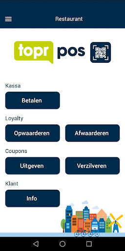 Topr POS Screen 3