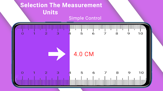 標尺應用程序–以英寸+厘米為單位測量長度
