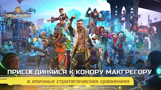 Game screenshot Dystopia: Contest of Heroes mod apk