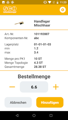 Android application CTM Scanner screenshort