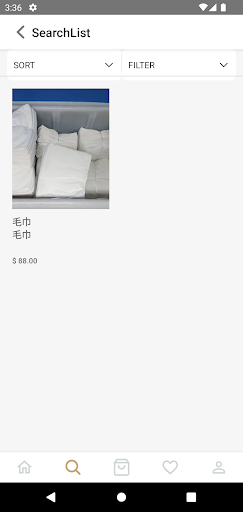 winwinhk Screen 2