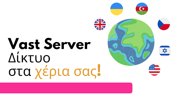 VPN Pro: Сохраняйте анонимность Скриншот