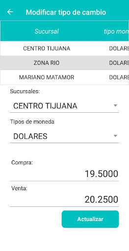amlAlert Screen 2