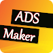 AdBanaye: Brand Post Ad Maker - Androidアプリ