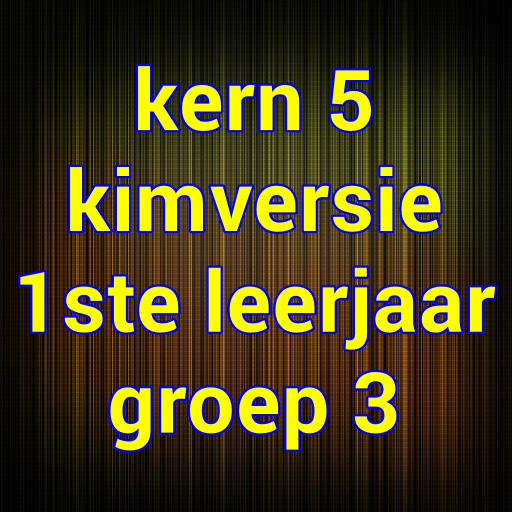 Kern5KIM logo