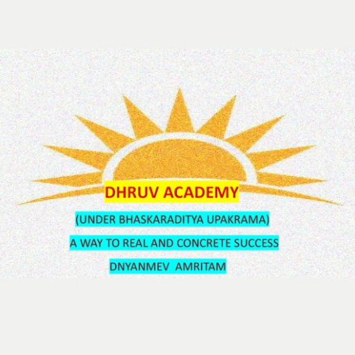 DHRUV ACADEMY logo