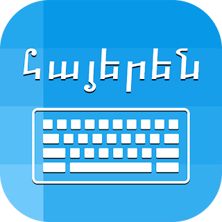 Armenian Keyboard & Translator apk