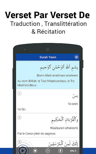 Android application Surah Yasin en français screenshort