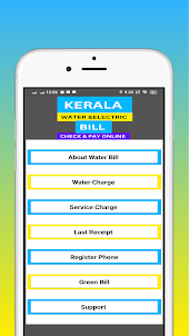 Kerala Water & Electricity Pay