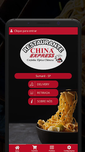 Android application Restaurante China Express Suma screenshort