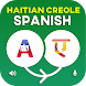 Haitian Creole Spanish Transla - Androidアプリ