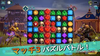 Game screenshot Puzzle Quest 3：マッチ3RPG mod apk