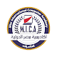 Misr International Computer Academy Scarica su Windows