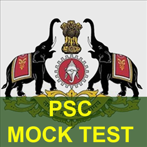 Kerala PSC Mock Test विंडोज़ पर डाउनलोड करें