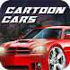 Cartoon Cars: Traffic School - Androidアプリ
