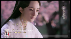 JiaoziTV中文电视—国内直播及热门影视综艺（for aのおすすめ画像5