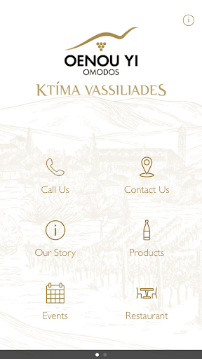 Android application Oenou Yi Winery screenshort