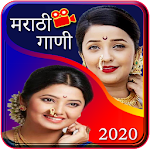 Cover Image of Download Marathi Songs : Marathi video  APK