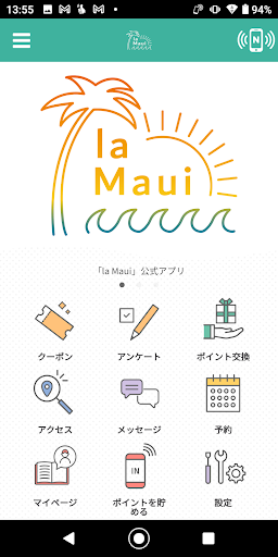 Android application la Maui screenshort