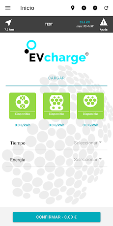 EVchargeのおすすめ画像1