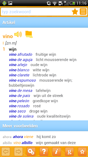 Android application Woordenboek Spaans Prisma screenshort