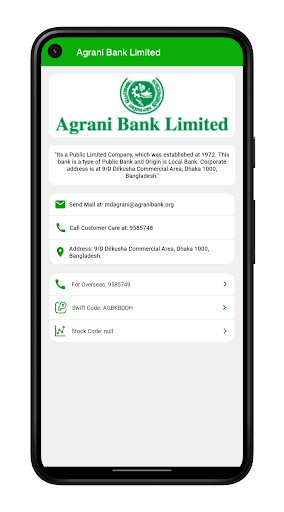 BD Bank Info - Loan | Routing Screen 3