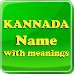 Kannada Baby Names & Meaning Apk