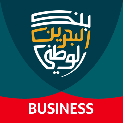 NBB UAE Corporate Digital logo