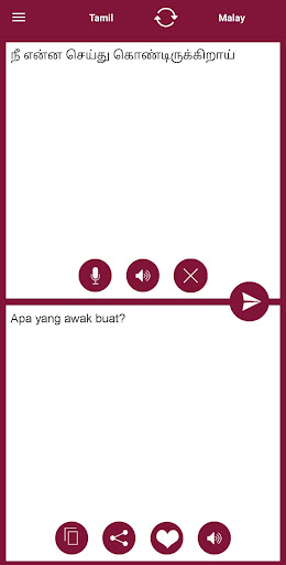 Android application Malay - Tamil Translator screenshort