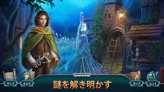 Game screenshot Cursed Fables 2: 謎解きゲーム apk download