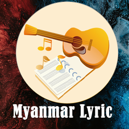 Myanmar Lyric Book logo