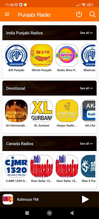Punjabi FM Radio - 3.3 - (Android)