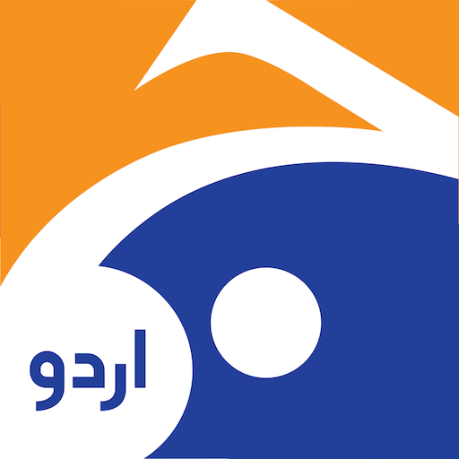 Geo News Urdu 1.2 Icon
