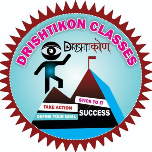 Drishtikon classes logo